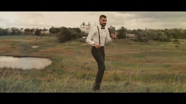 Свадебный ведущий Швечков Никита showmanrussia смотреть онлайн