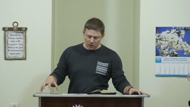 Как победить ложь? - 3Christ.ru смотреть онлайн