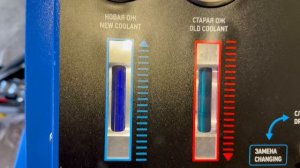 Замена антифриза установкой Nordberg CMA30AB на Nissan Murano Z52