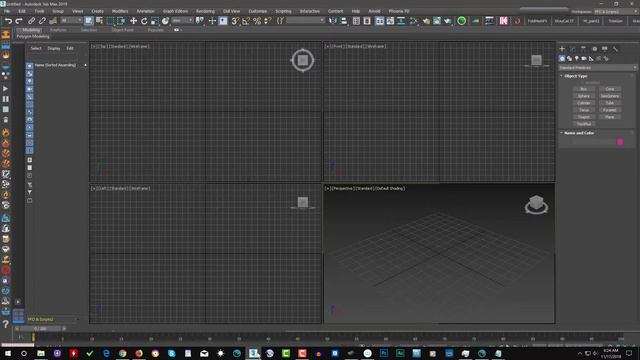 3ds Max Applink v2: Installation смотреть онлайн