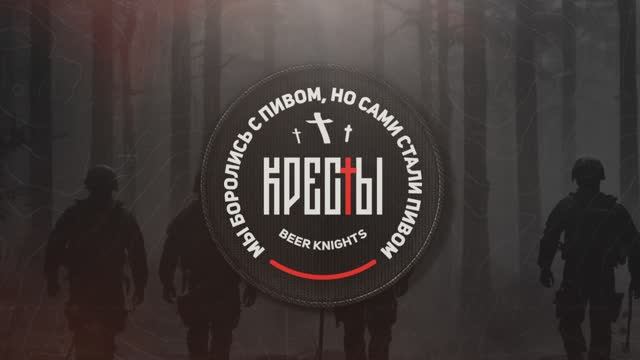SQUAD/Нож #1