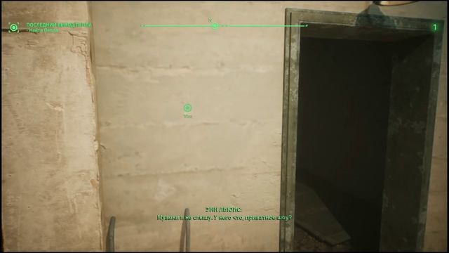 Robocop. Прохождение #4