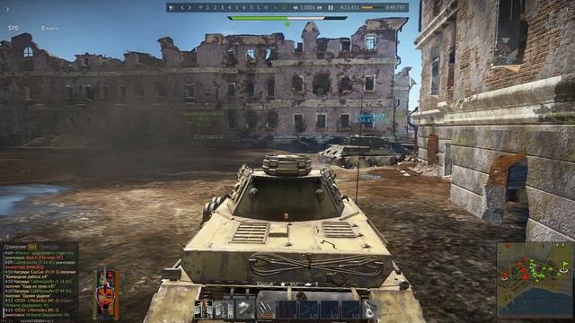 2018 06 07 22 22 18 53 PzIVG Порт Новороссийск смотреть онлайн