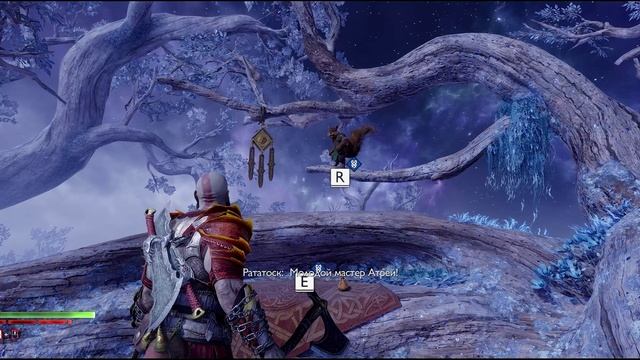 God of War Ragnarok серия 21 no comment смотреть онлайн