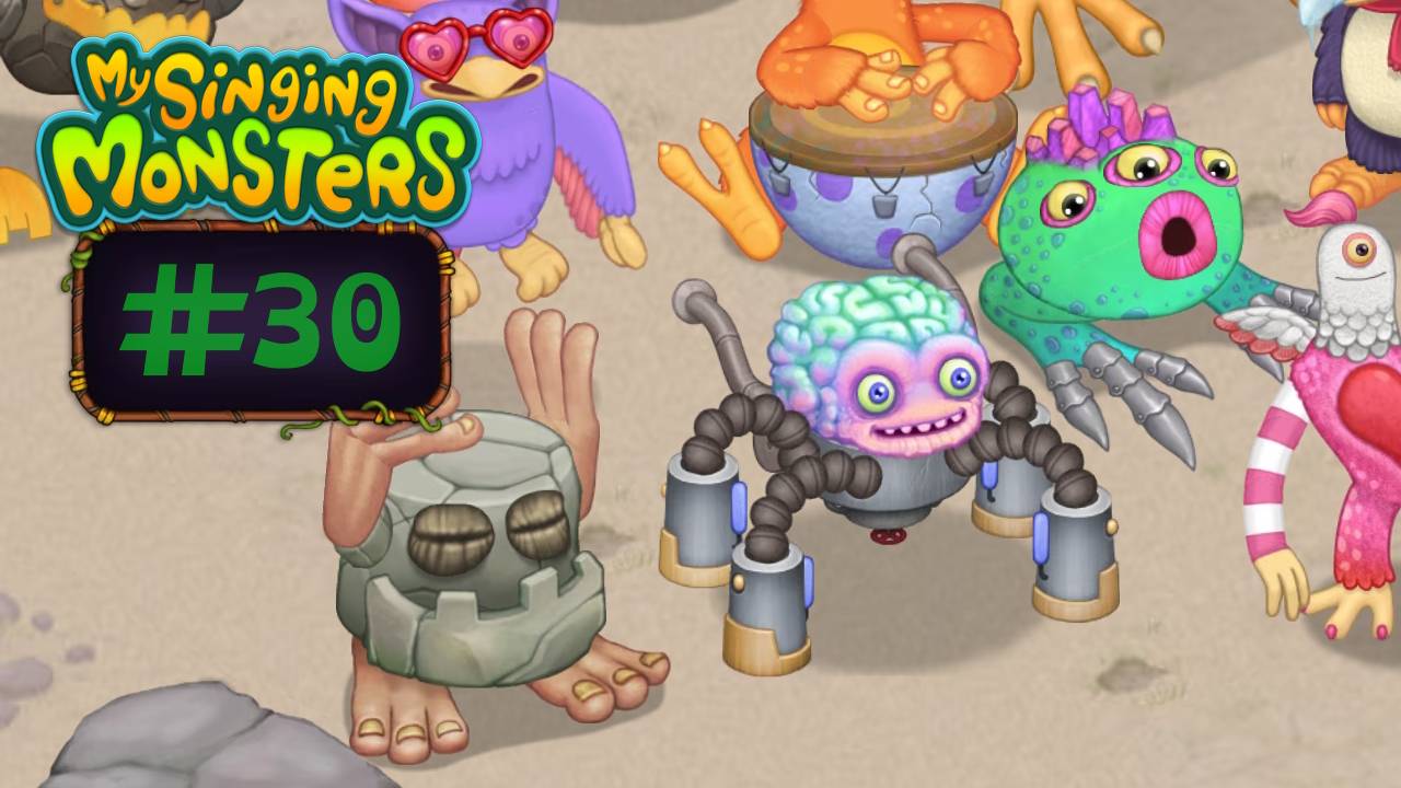 День 30: Месяц в MSM! Вывел Церебро и Эврика, взял выходной // My Singing Monsters // С Нуля в ТОП
