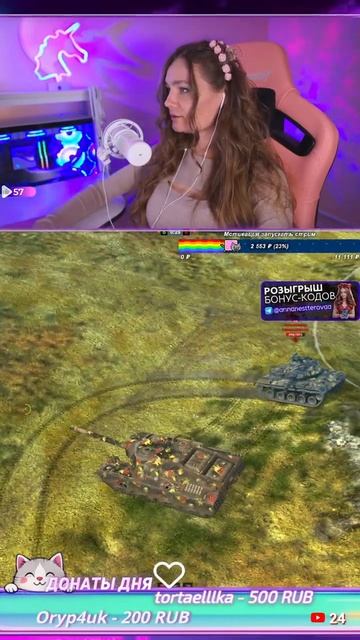 Предопределено поражение