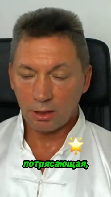 Как УСИН меняет жизнь к лучшему смотреть онлайн