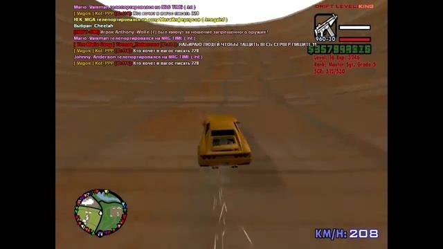 #1 SAMP. Играем на DRIFT-DM Сервере веселимся! смотреть онлайн