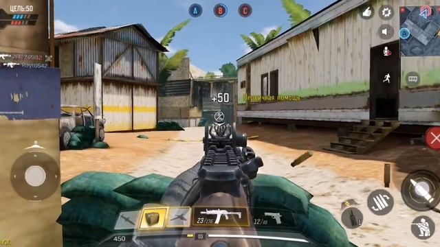 Call of Duty Mobile (HUAWEI P SMART Z) смотреть онлайн