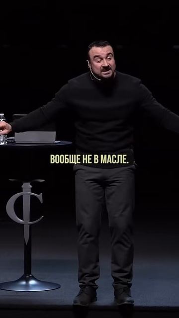 «ЗНЕТ ЛИ ХРИСТОС ТЕБЯ?» Пастор Андрей Шаповалов смотреть онлайн