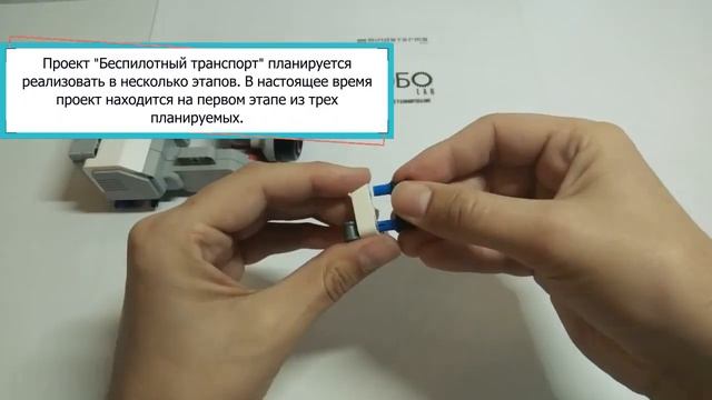 Проект МБОУ СОШ № 22 смотреть онлайн