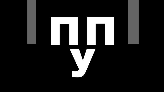 ШАРФ смотреть онлайн