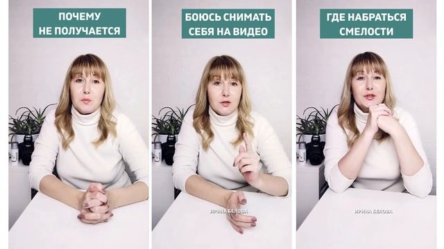 Бесплатный трафик  через видео. Практикум от лидера компании Мирра