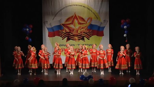 Ансамбль Росинка смотреть онлайн