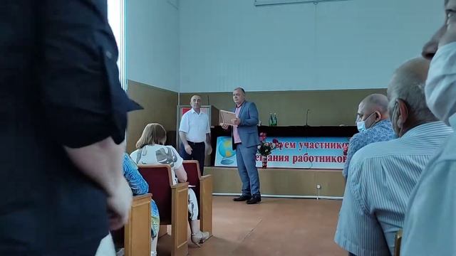 Торжественное награждение благодарственными грамотами в Курахе на августовском совещании #курах #ок смотреть онлайн