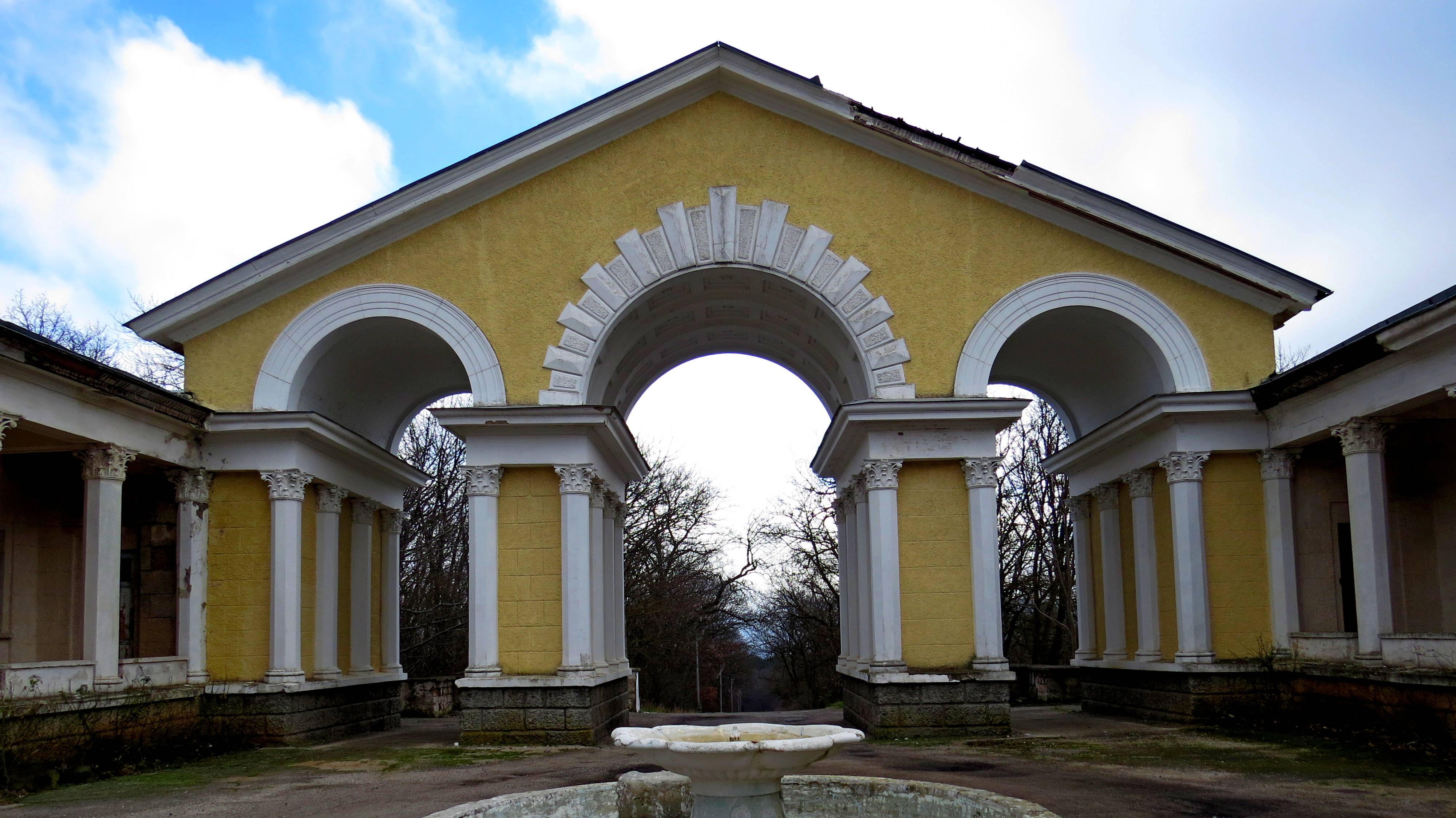 Прогулка по санаторию "Старый Крым"