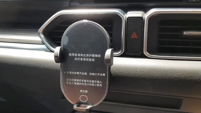 Unboxing Xiaomi Fast Car Wireless Charger 20W смотреть онлайн