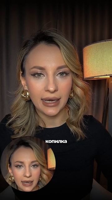 таблица + коробка = смотреть онлайн