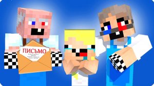 🥺 Я ПРИЕМНАЯ в МАЙНКРАФТ? ТЯЖЕЛАЯ ПРАВДА о НУБИКЕ...