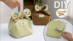 Идеи подарочных мешочков своими руками.