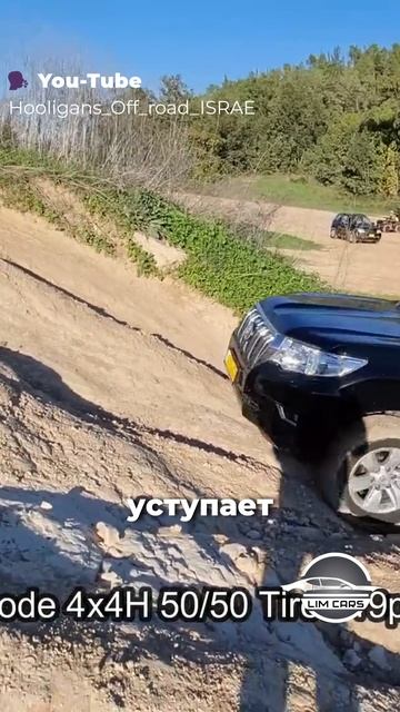 Ssang Young Rexton Sports лучше чем Toyota Land Cruiser Prado?!💪🏻 смотреть онлайн