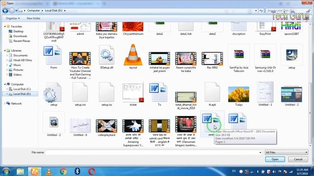How to Convert Word File to JPEG/ Image file [Hindi] смотреть онлайн