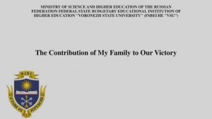 iTravel Russia: The Contribution of My Family to Our Victory