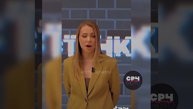 Ксюша Хофман рассказала, что Юля Гаврилина и Катя Голышева сорвали ей съемку с Алишей смотреть онлайн