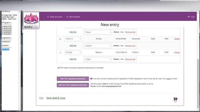 42nd Baku Chess Olympiad registration service - Step by step guide смотреть онлайн