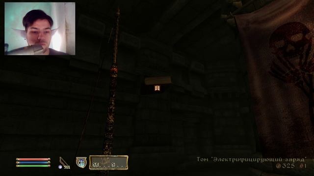 The Elder Scrolls IV:Oblivion №198 Выполняем задания даэдров смотреть онлайн