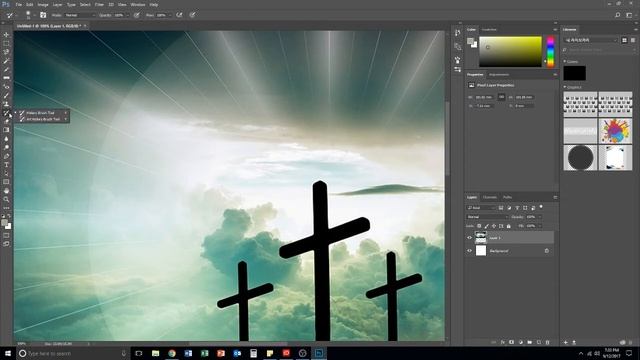 Photoshop Trial(101) смотреть онлайн