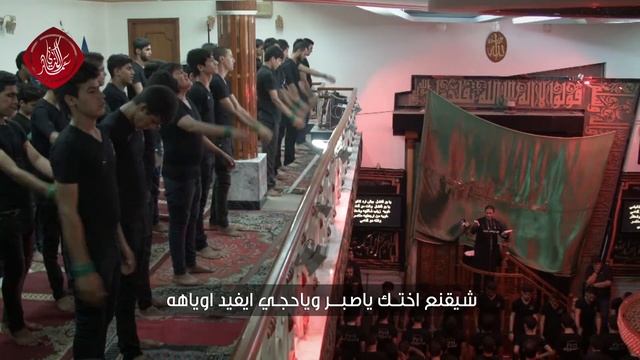 يا بو فاضل _ الرادود عمار الكناني (1080p)