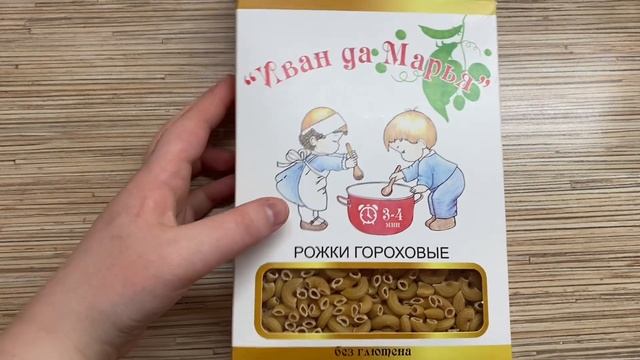 Что Ест Веган в Алматы + Что в Моём Холодильнике / Golyzh