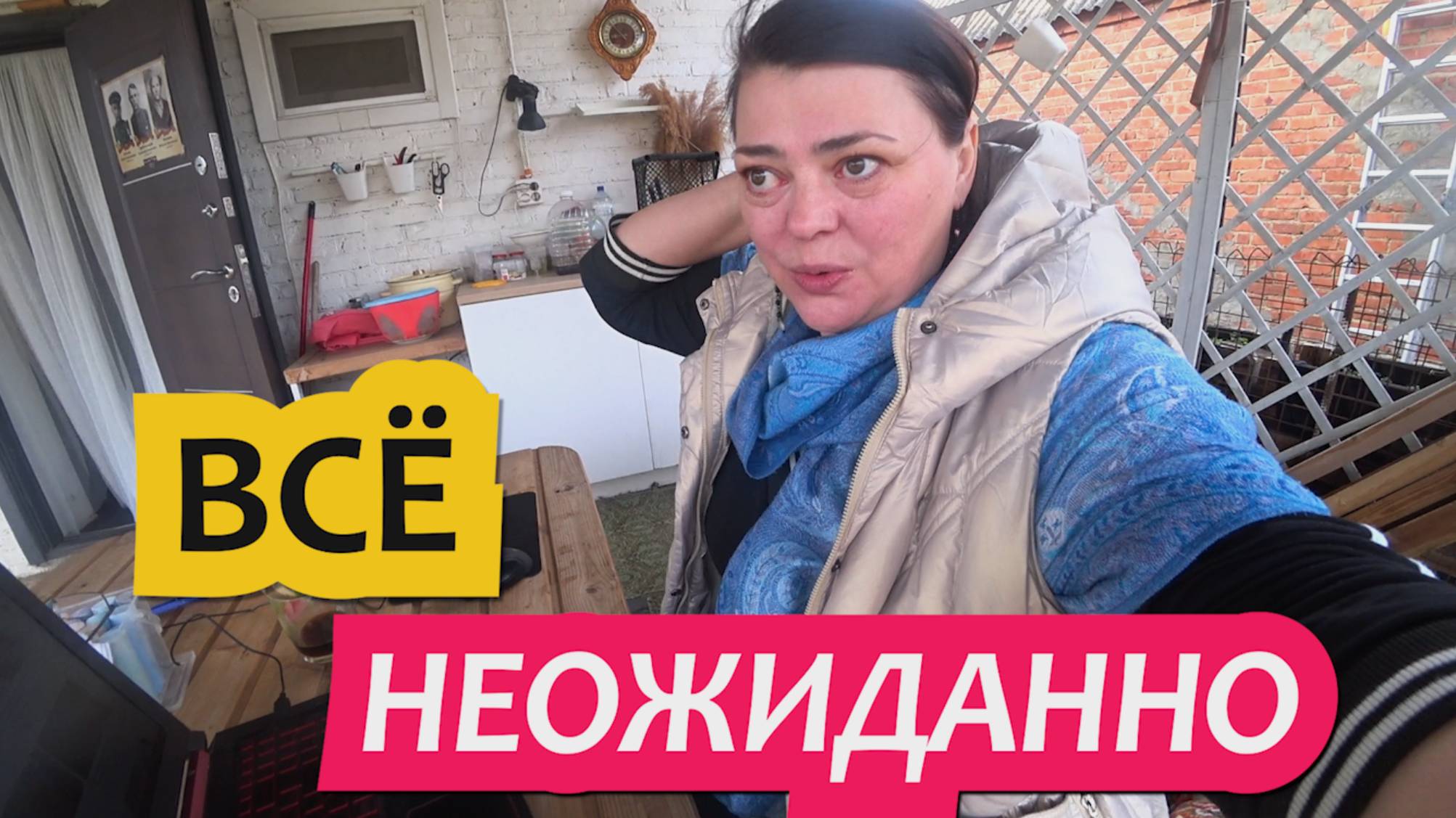 Грабли LIVE Влоги с Юга. Неожиданно пришло лето и приехали гости/ Реальная жизнь в станице смотреть онлайн