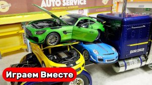 Играем в машинки ! Гоночные машинки ! Грузовик ! Автовоз ! Видео для детей