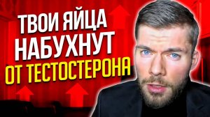 Воздержание у мужчин. Чем полезно