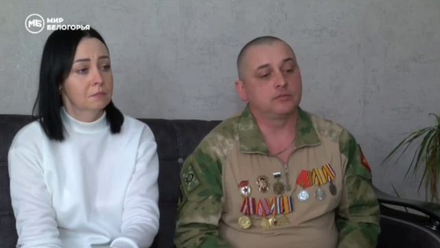 СВОи защитники: история гвардии сержанта Лашина Андрея Ивановича смотреть онлайн