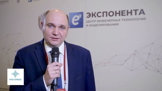 Начальник СКБ ПАО "НПО "Алмаз", Александр Семенов смотреть онлайн