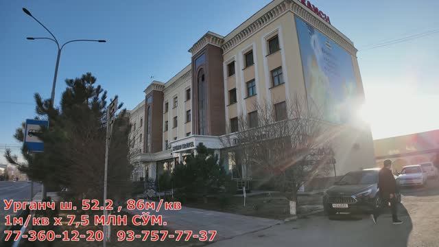 Урганч Марказида 2 ва 3 хонали квартиралар сотилади! Арзонга смотреть онлайн