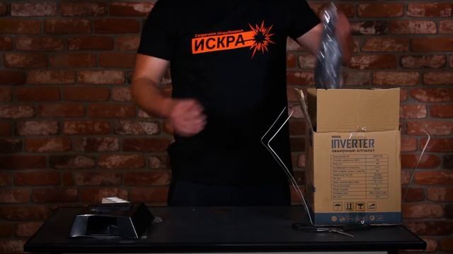 Искра Пофи MMA 320DC