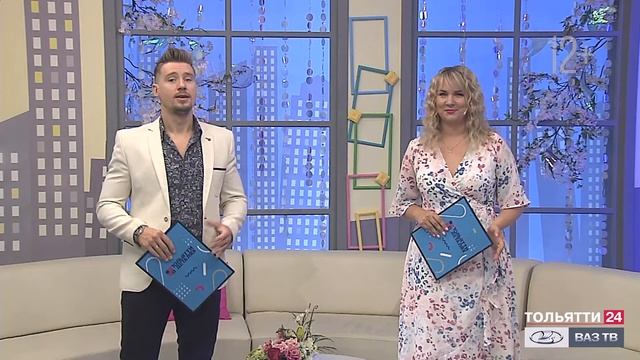 «Тольятти в деталях» 17.08.2021