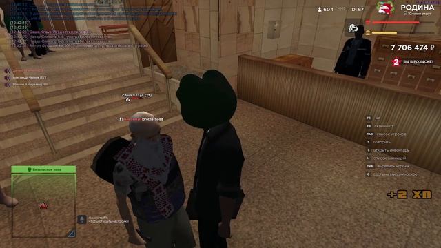 ай ай ай читы смотреть онлайн