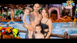 Аквапарк Улёт ульяновск 23.06.24