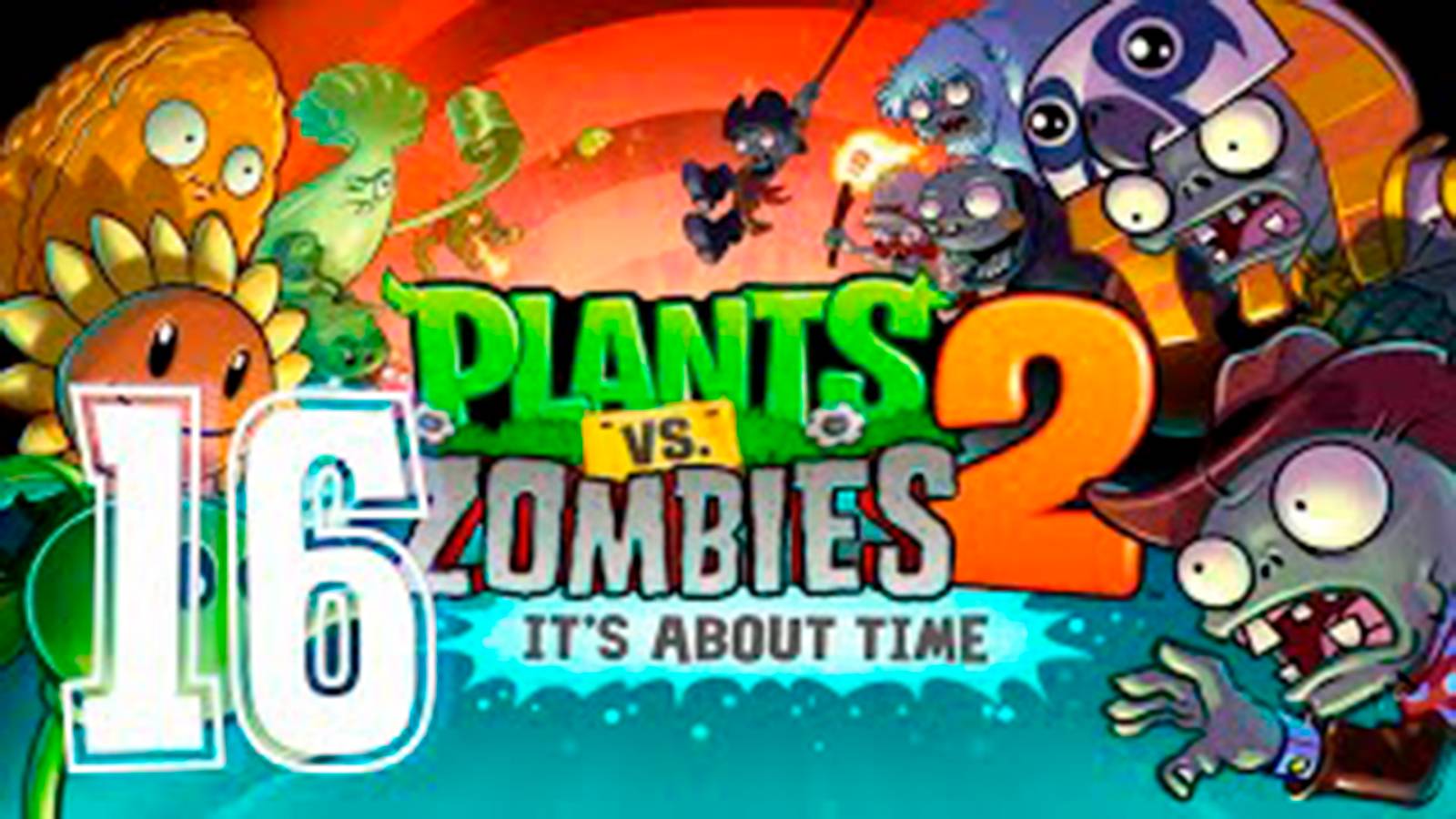 Прохождение Растение против зомби 2. серия 16