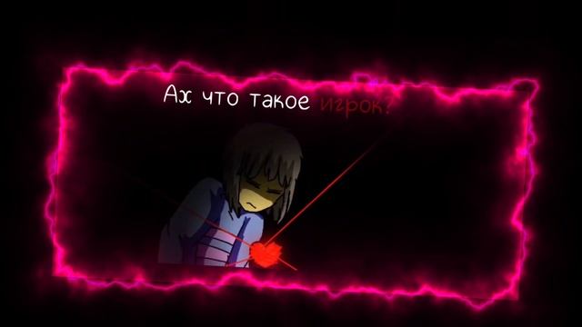 песня чары некоких больше зделок 😺🔪