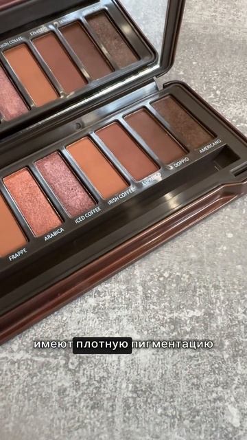 Палетка теней EVELINE. Стоимостью 500₽🫨 #бюджетнаякосметика #eveline #бюджетныетени #косметика смотреть онлайн