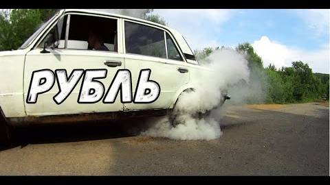 УСТАНОВКА КОМПРЕССОРА SC-14 на ИНЖЕКТОРНУЮ КЛАССИКУ | ДИНАМИКА и РАСХОД ТОПЛИВА смотреть онлайн