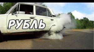 УСТАНОВКА КОМПРЕССОРА SC-14 на ИНЖЕКТОРНУЮ КЛАССИКУ | ДИНАМИКА и РАСХОД ТОПЛИВА