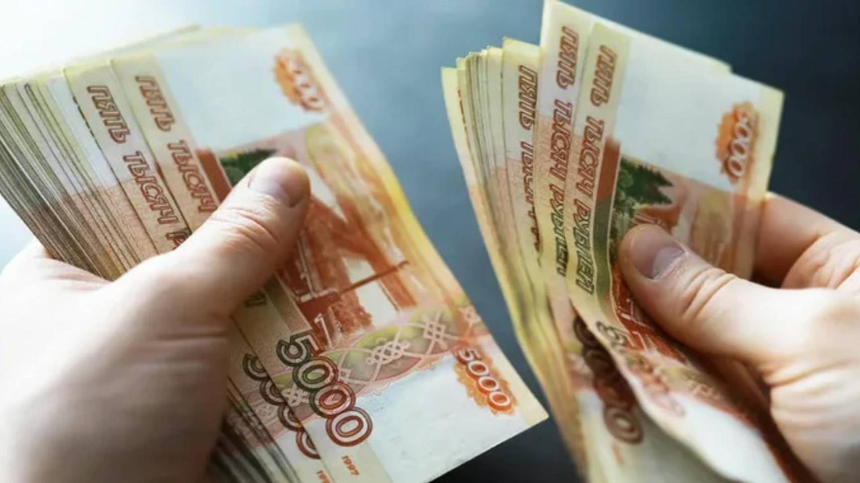 В Госдуме назвали средний размер военной пенсии после индексации смотреть онлайн