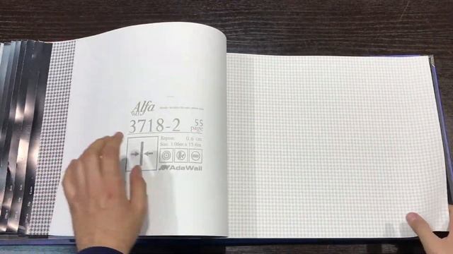 Обои Adawall Alfa. Обзор каталога смотреть онлайн